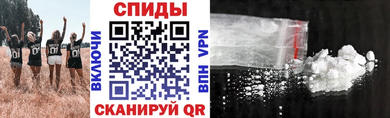 omg ТОР  Ногинск  АМФЕТАМИН 97% 