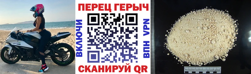 дарк нет какой сайт  кракен ТОР  ГЕРОИН афганец  Ногинск  где найти наркотики 