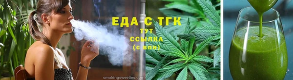 кокаин премиум Баксан