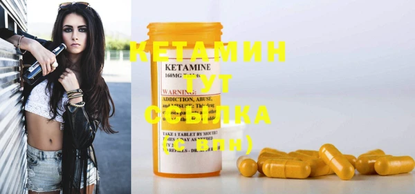 кокаин премиум Баксан