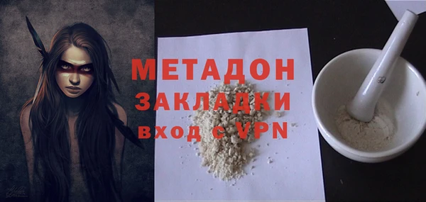 винт Белоозёрский