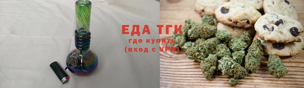 винт Белоозёрский