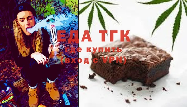 кокаин премиум Баксан