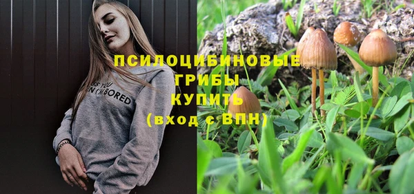 кокаин премиум Баксан