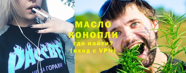 кокаин премиум Баксан