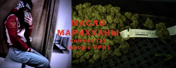 кокаин премиум Баксан