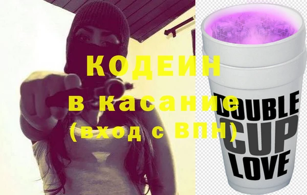 альфа пвп VHQ Балабаново