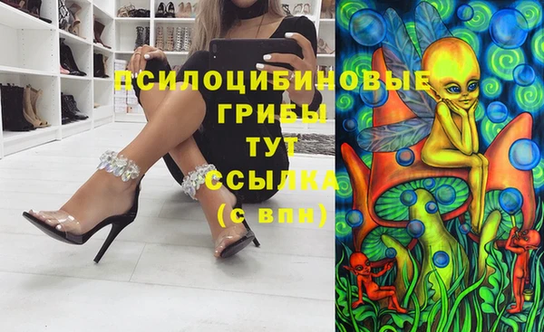 кокаин премиум Баксан